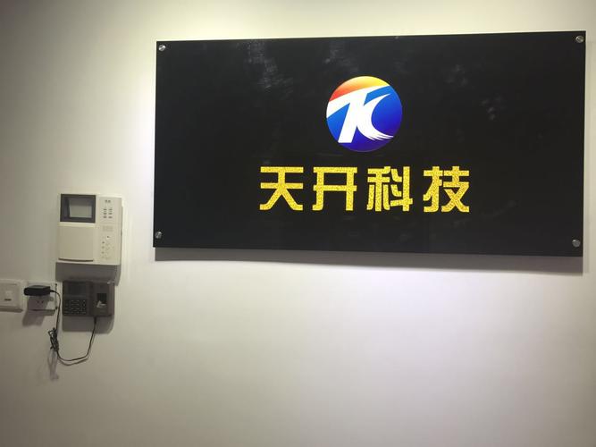 互聯網新紀元 數據服務如何重塑電商、生活與計算格局