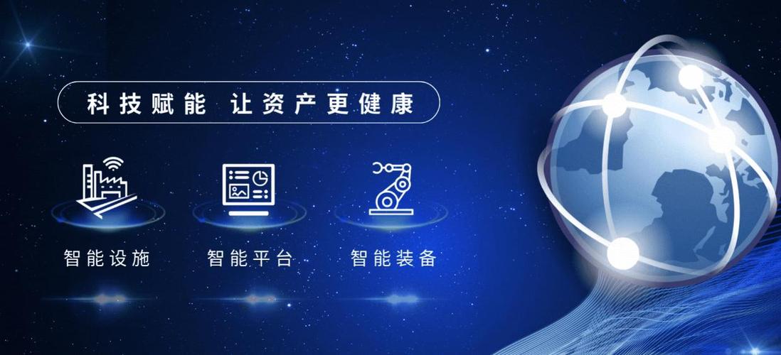 2025最新燈塔工廠建設服務商/廠家top5評測!